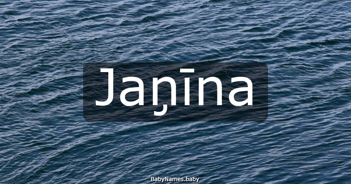 Jaņīna