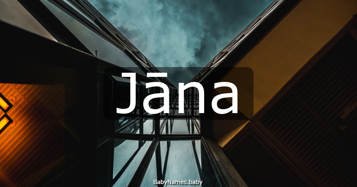Jāna