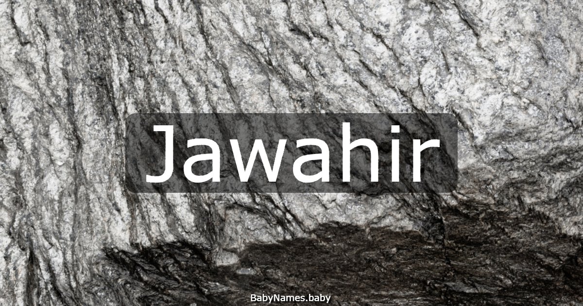 Jawahir