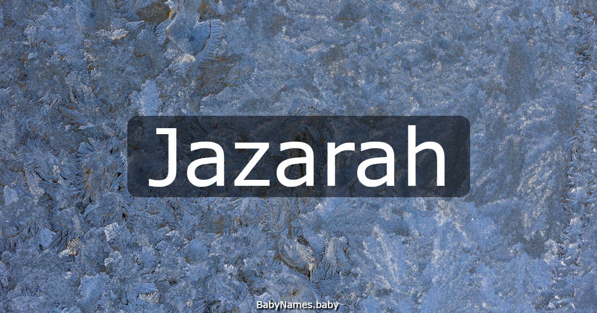 Jazarah