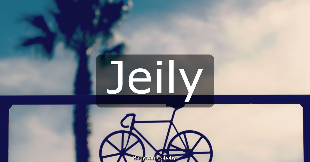 Jeily