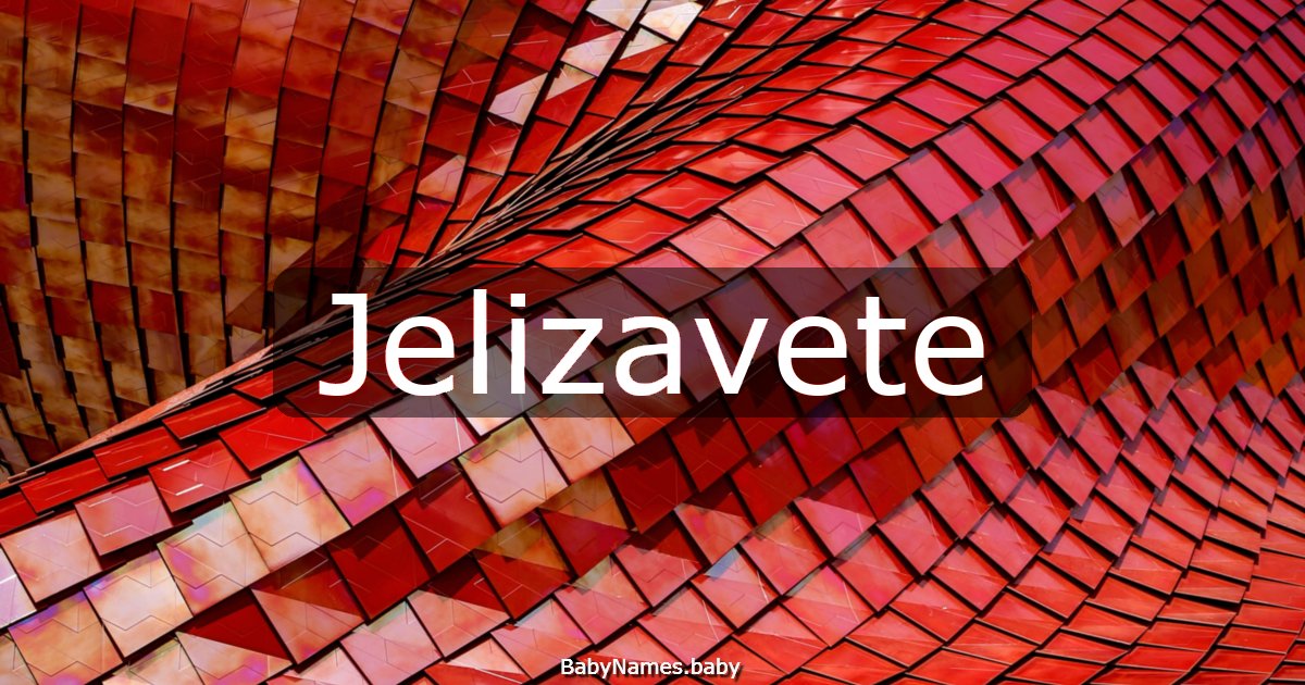 Jelizavete