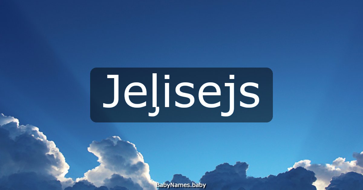Jeļisejs