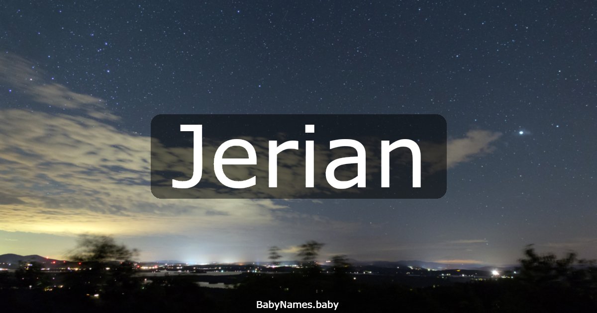 Jerian