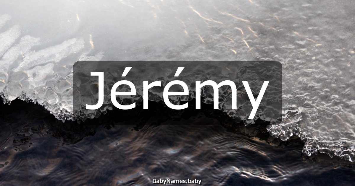 Jérémy
