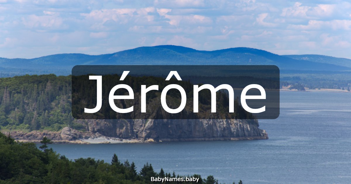 Jérôme