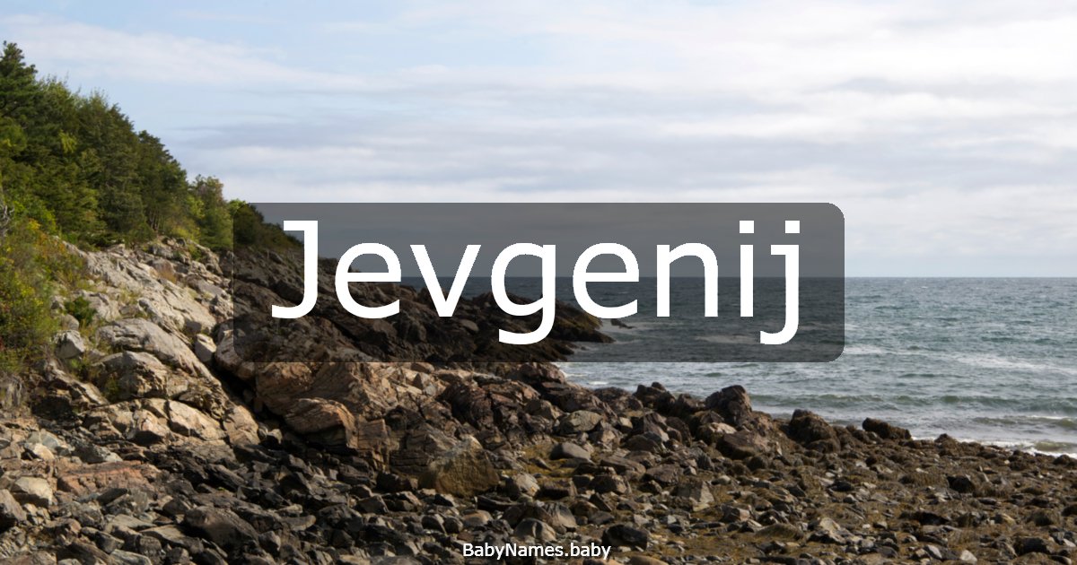 Jevgenij