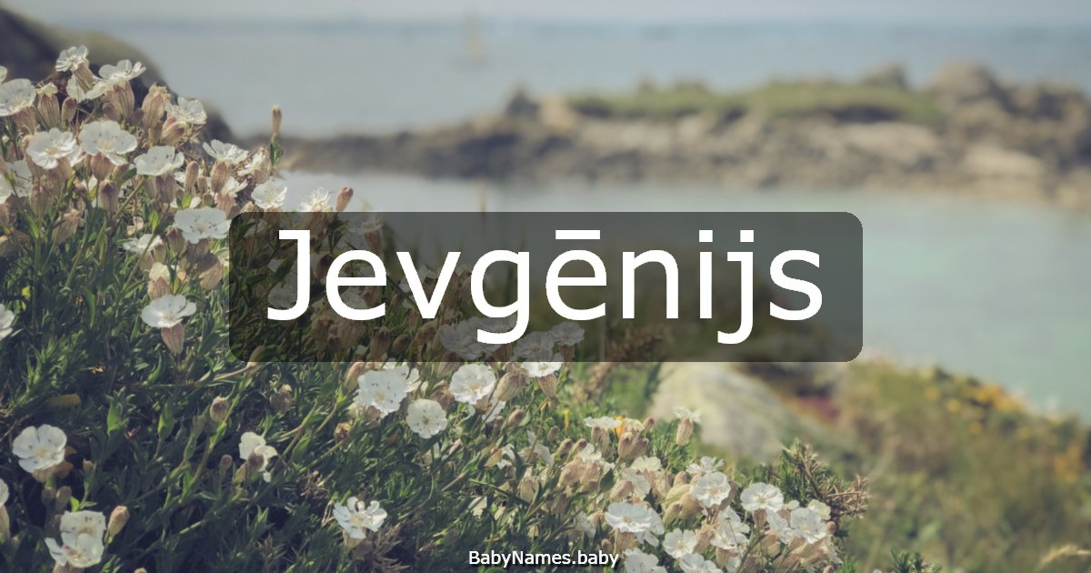 Jevgēnijs