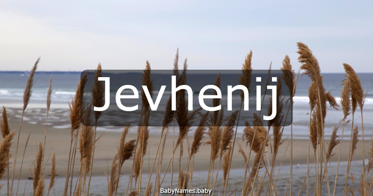 Jevhenij