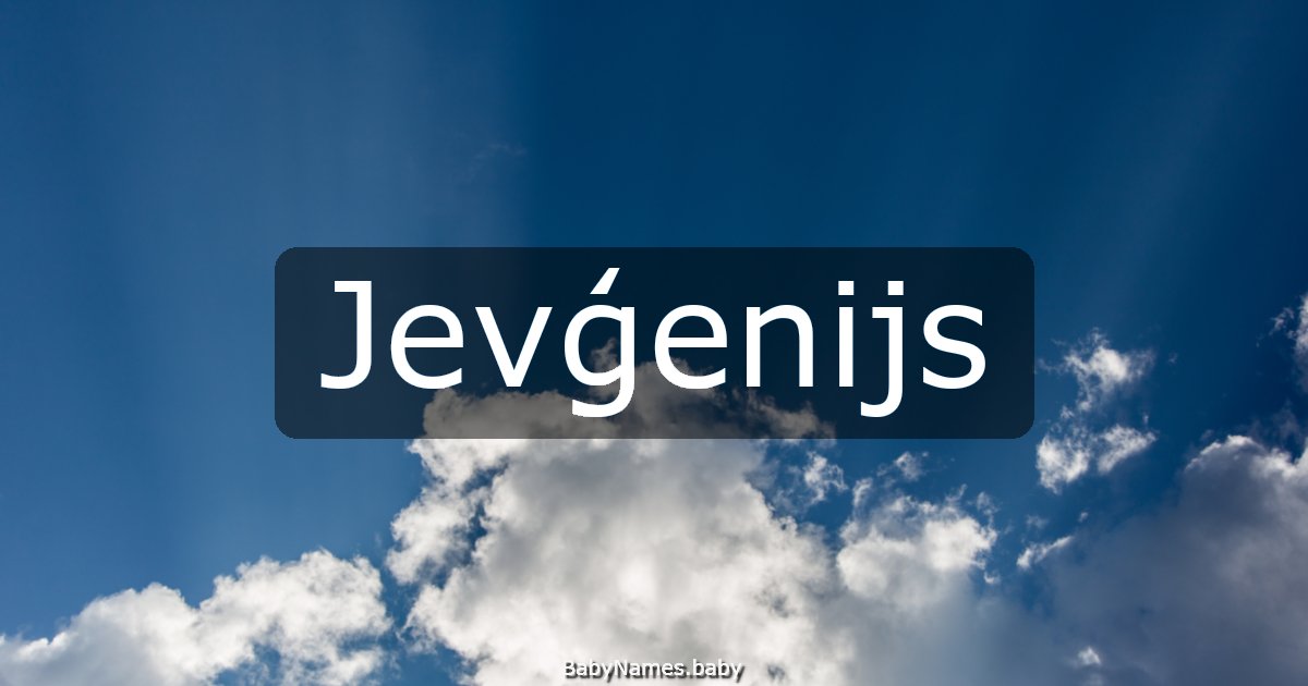 Jevģenijs