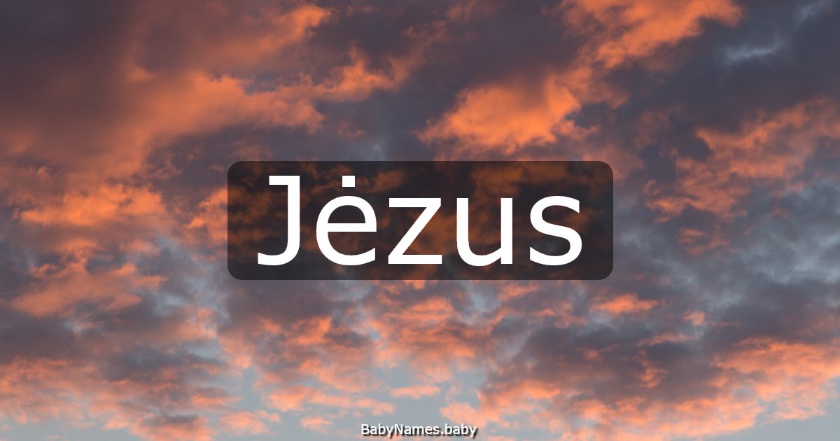 Jėzus