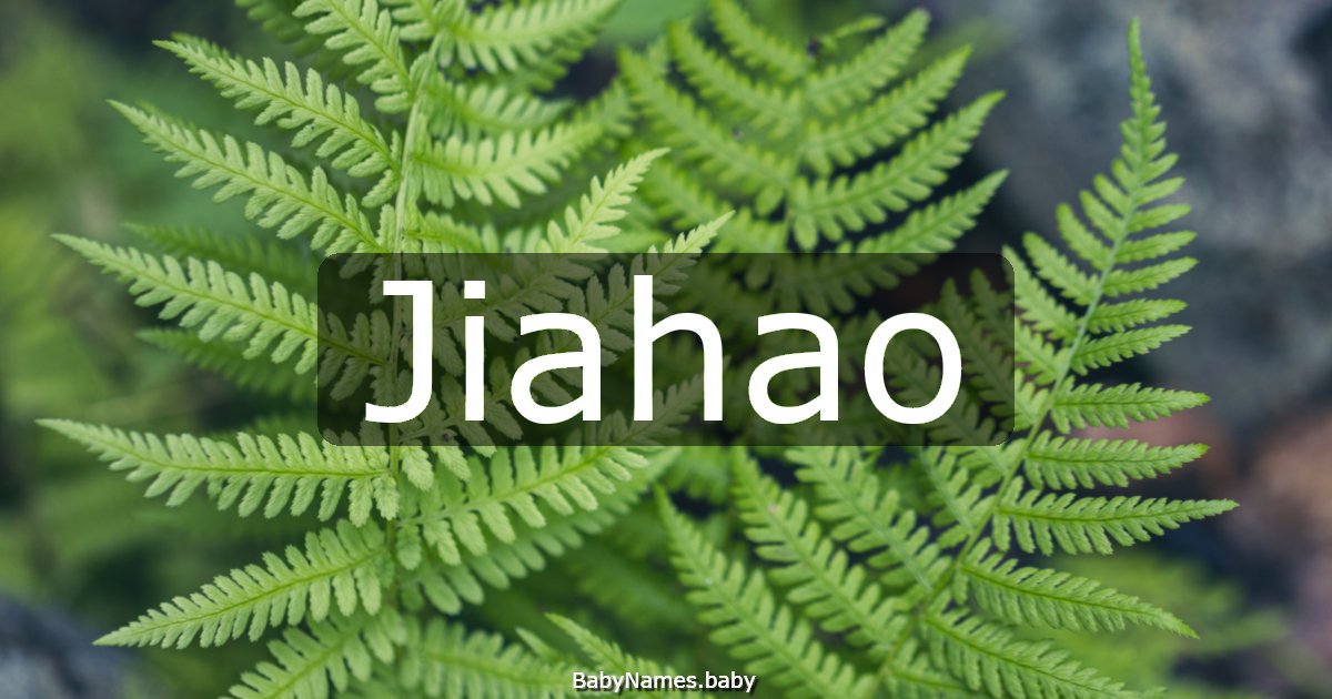 Jiahao