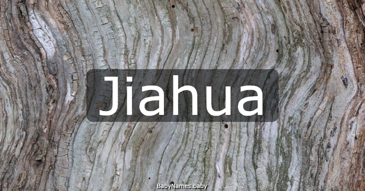 Jiahua