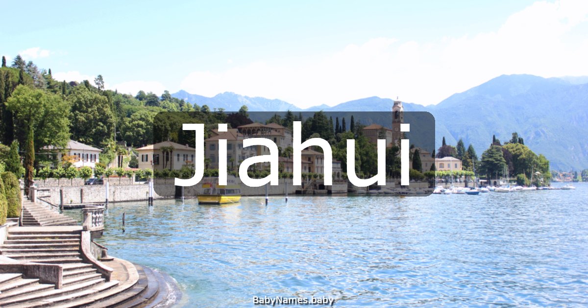 Jiahui