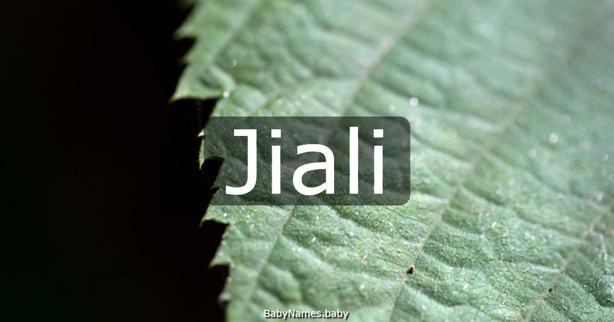 Jiali