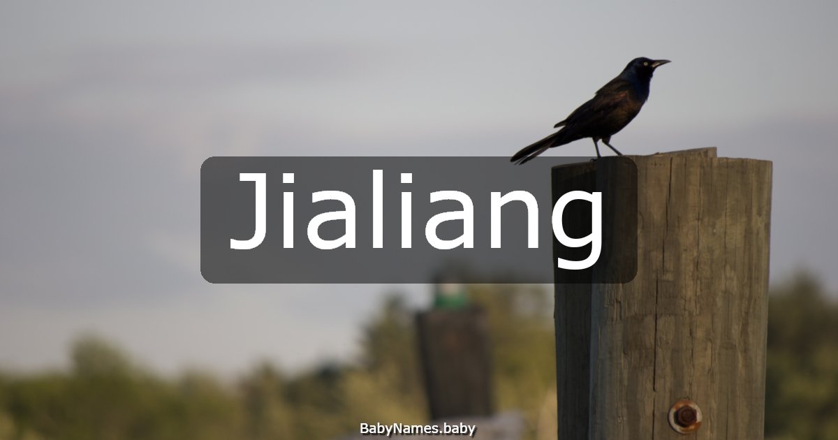 Jialiang