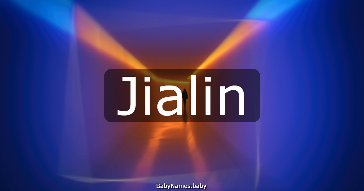 Jialin