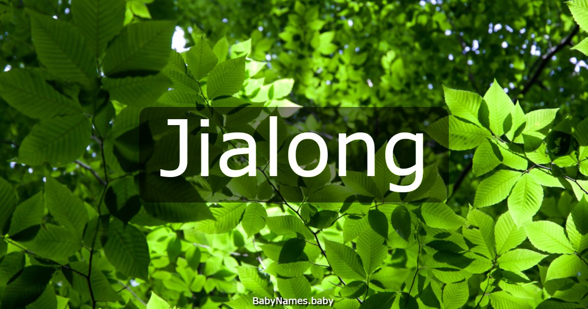 Jialong