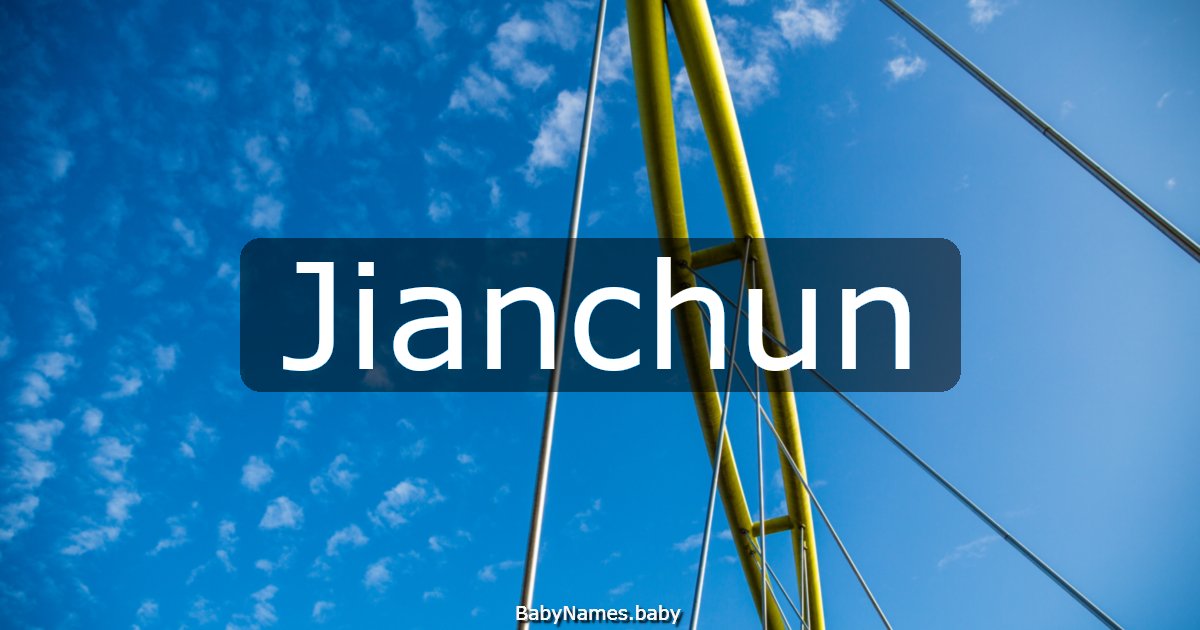 Jianchun