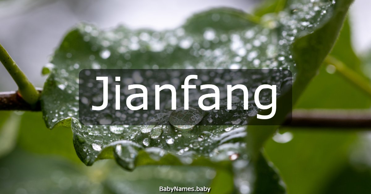 Jianfang