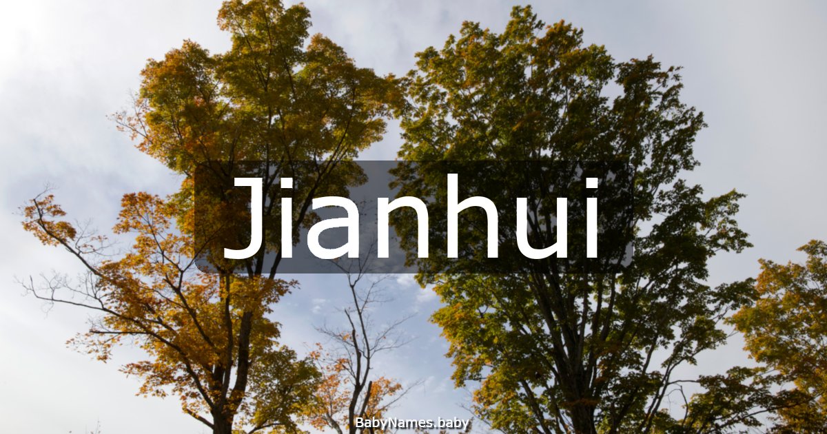 Jianhui