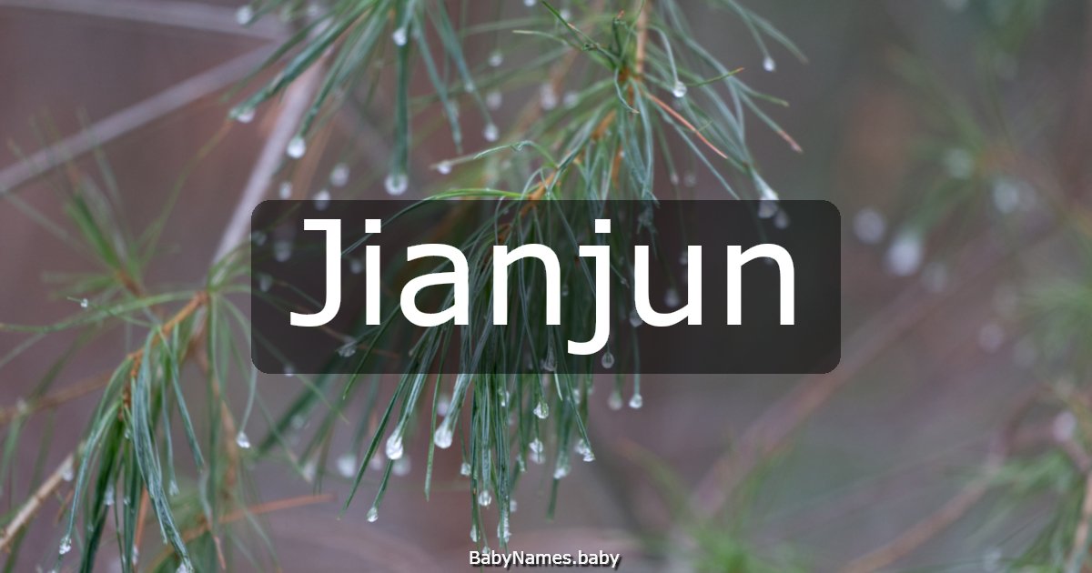 Jianjun
