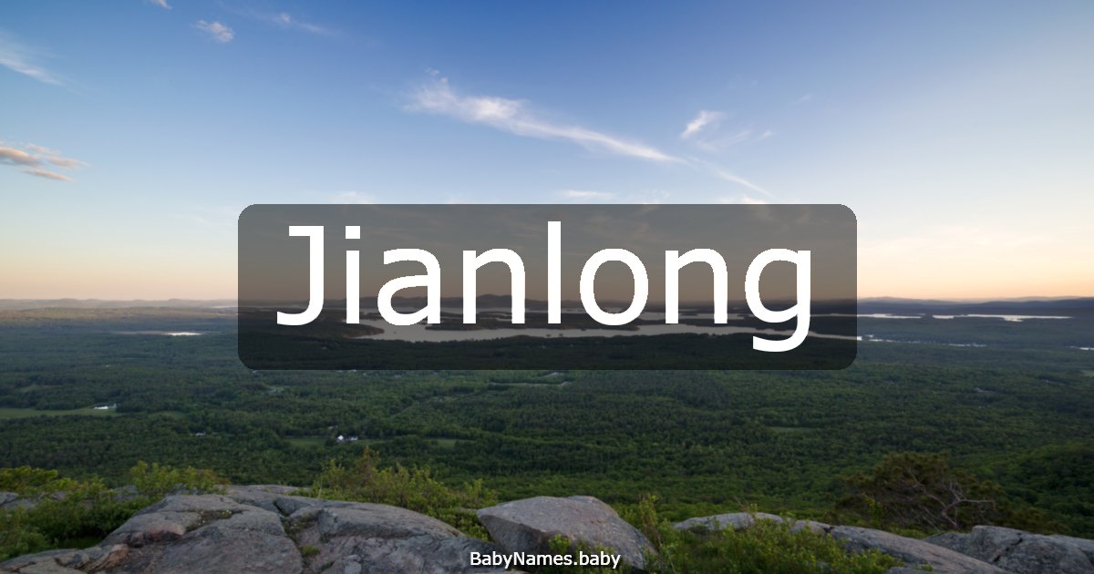 Jianlong