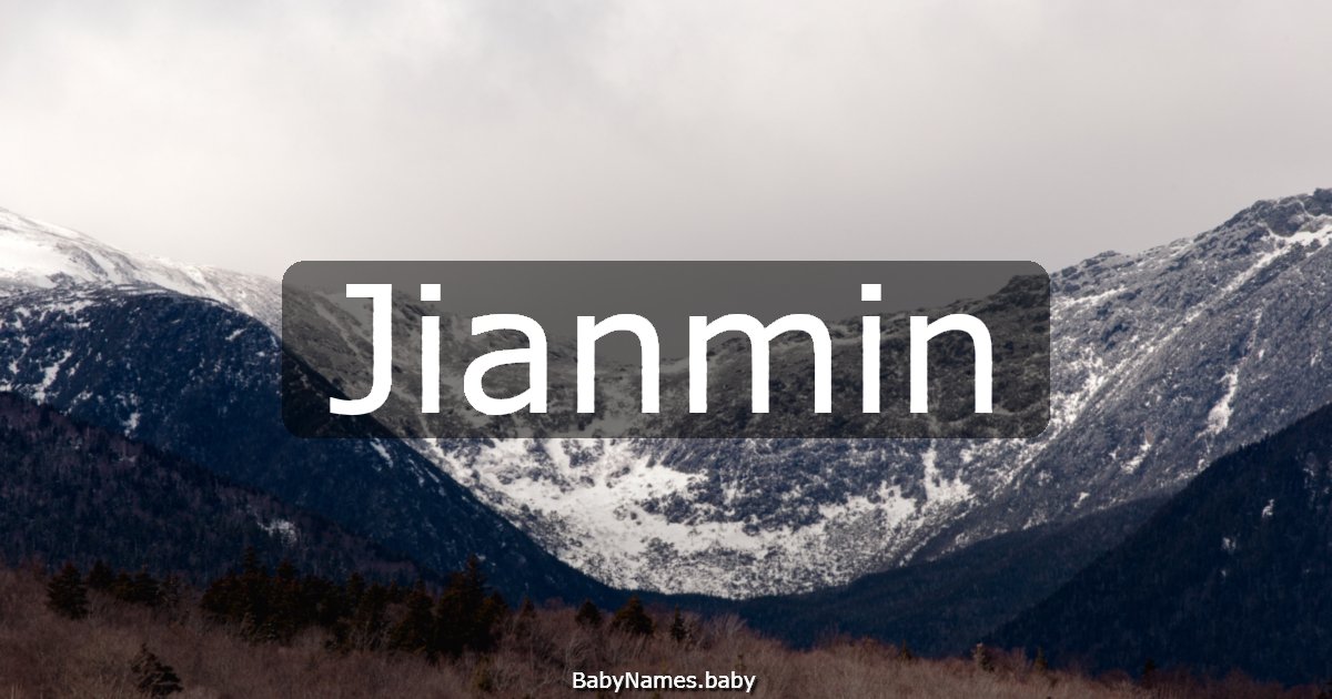 Jianmin