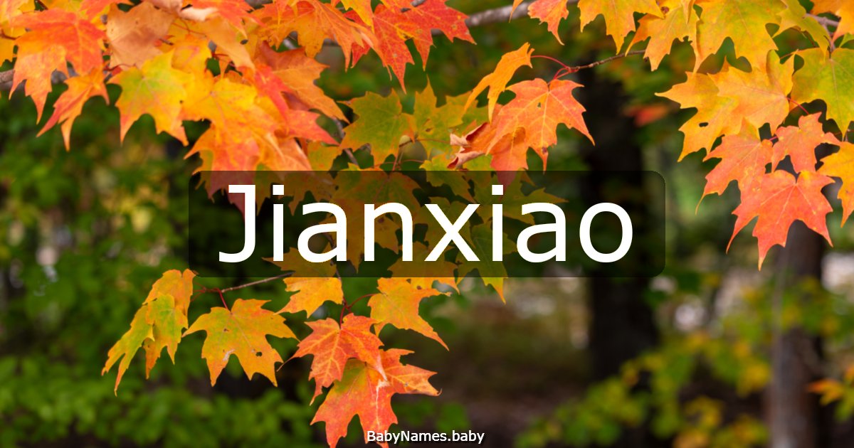 Jianxiao