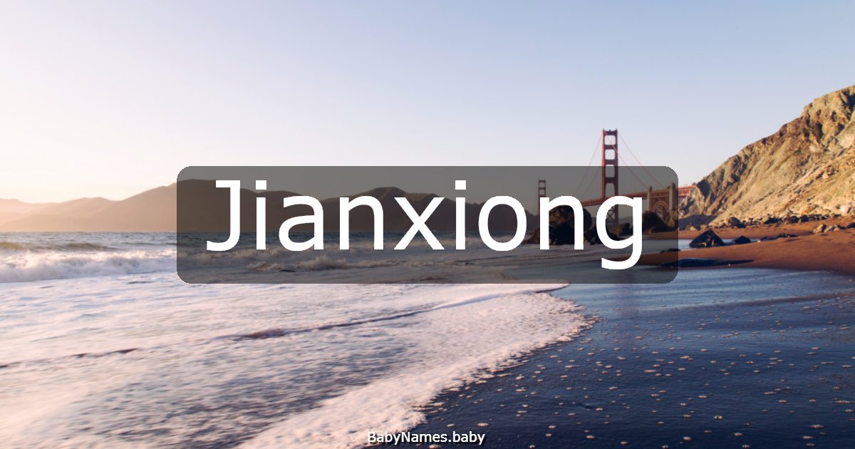 Jianxiong