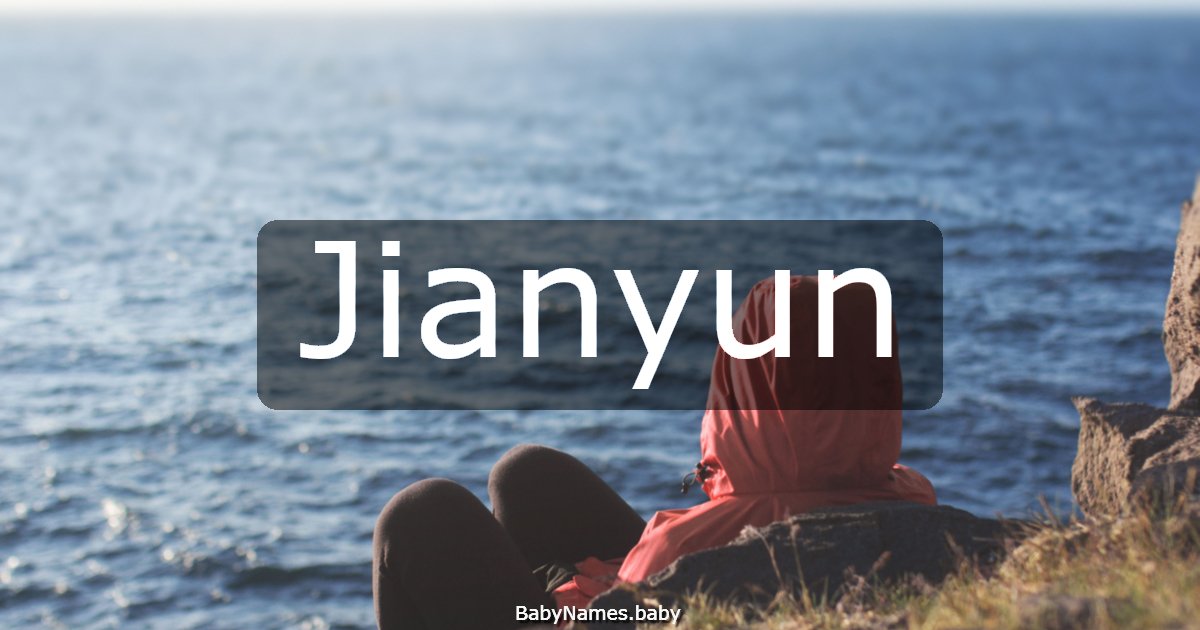 Jianyun