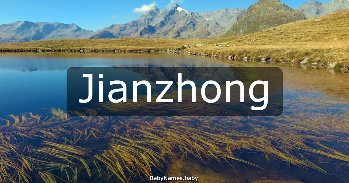 Jianzhong