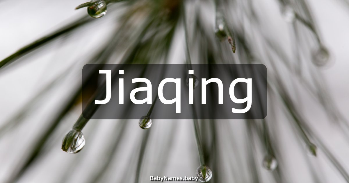Jiaqing