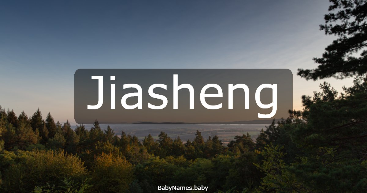 Jiasheng