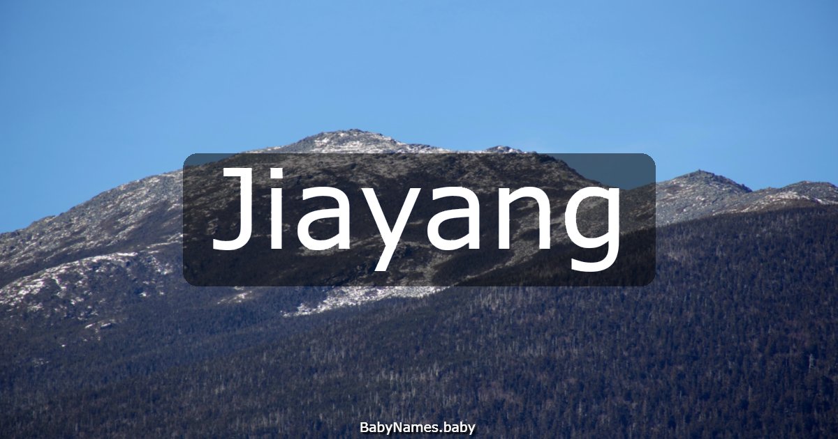 Jiayang