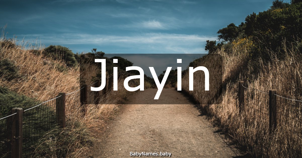 Jiayin