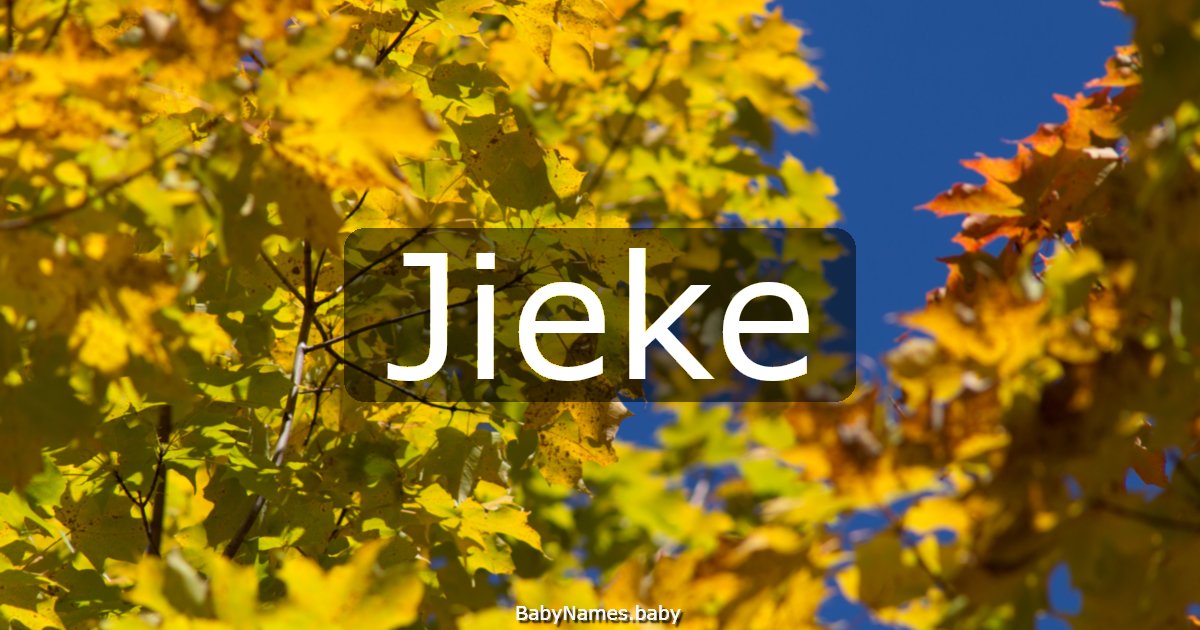 Jieke