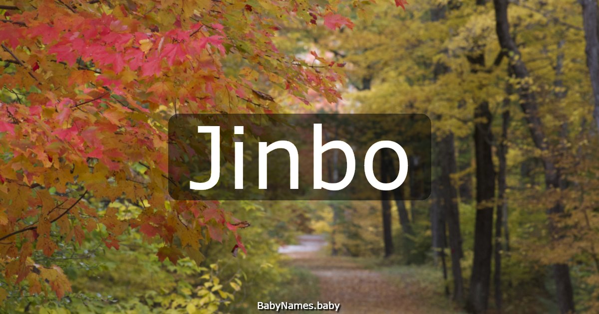 Jinbo