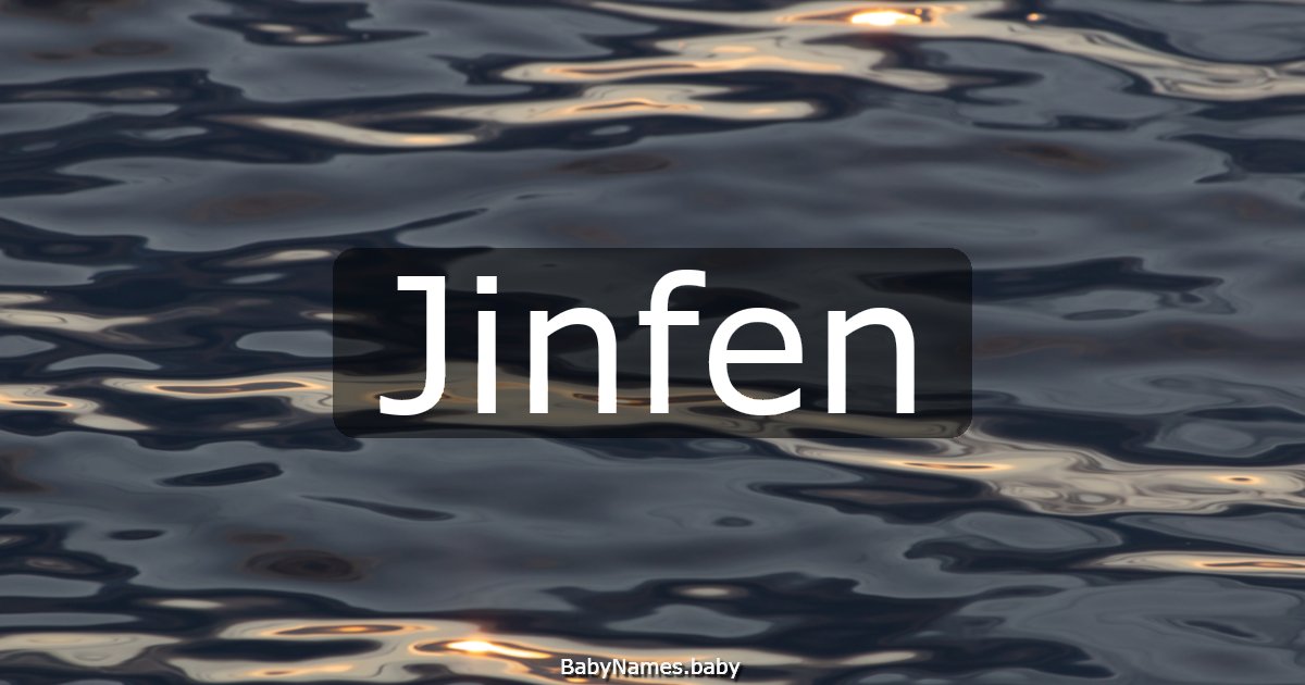 Jinfen