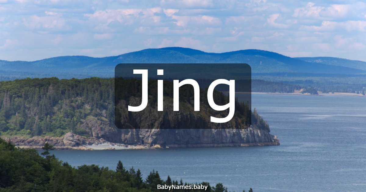 Jing