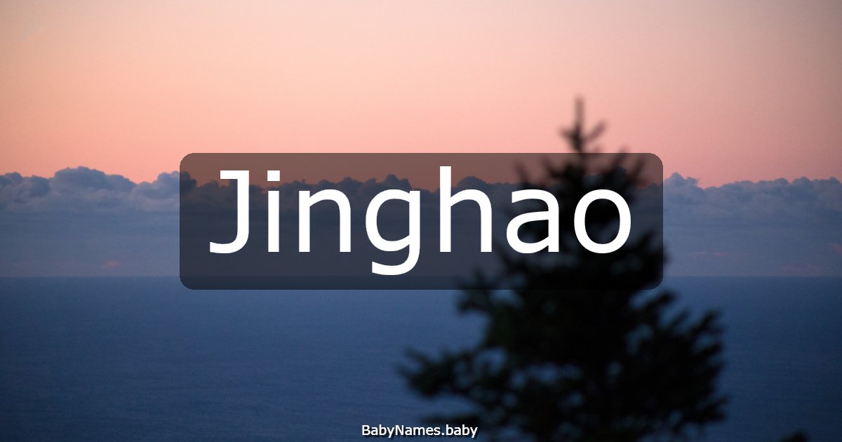 Jinghao
