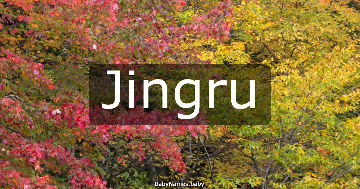 Jingru