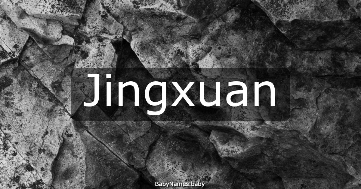 Jingxuan