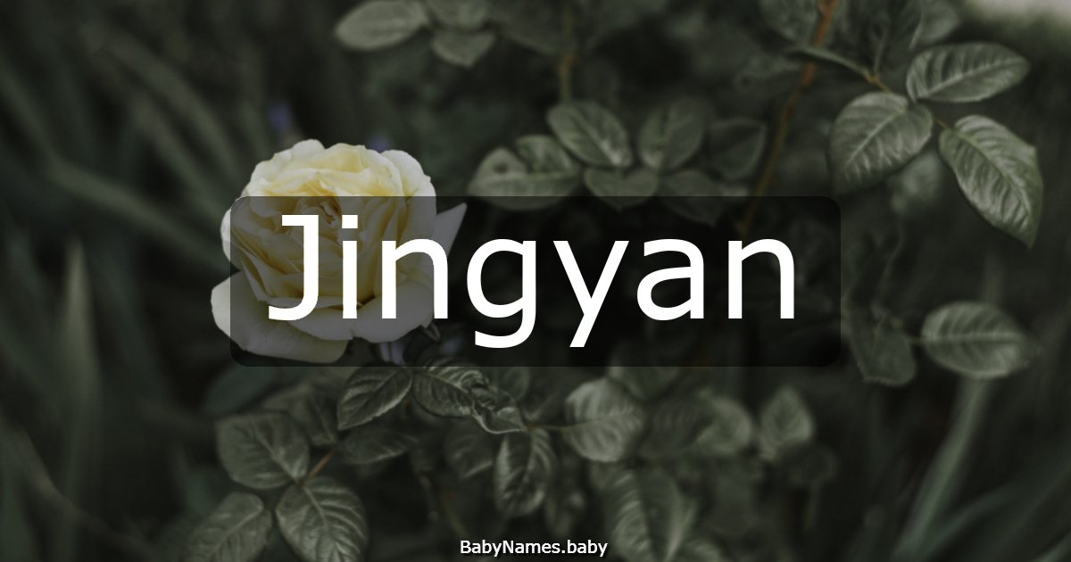 Jingyan