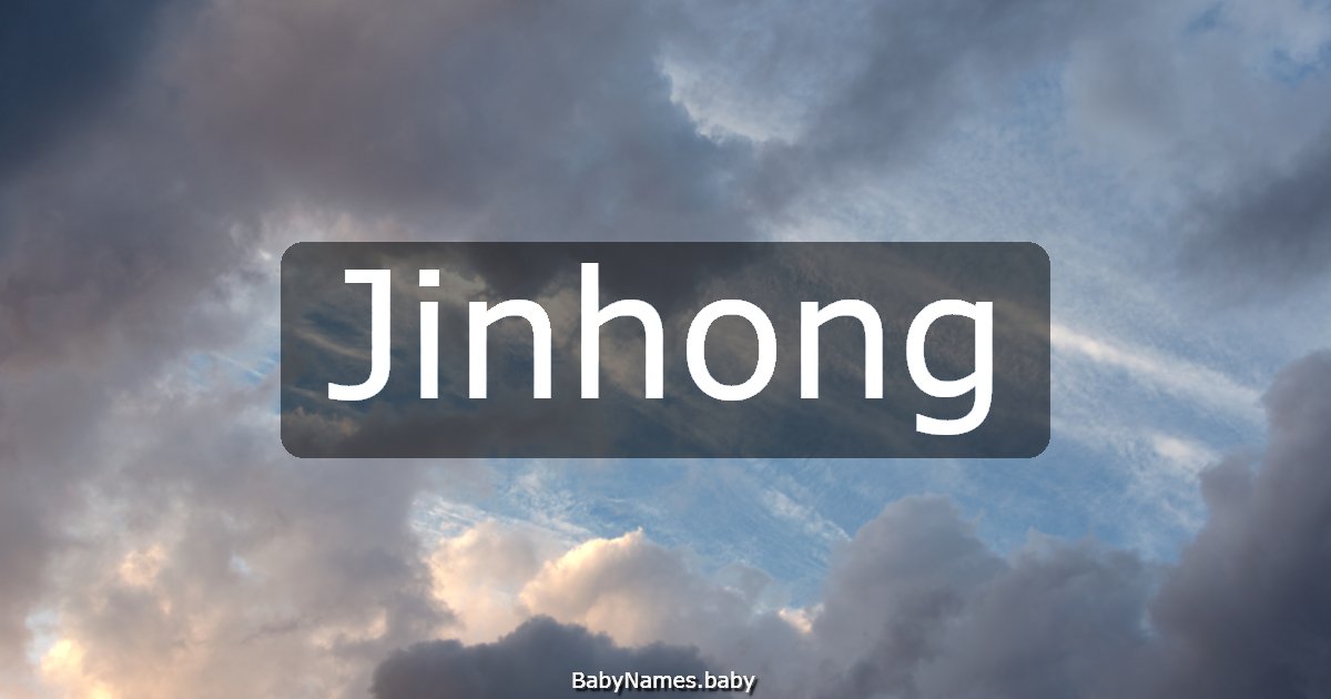 Jinhong