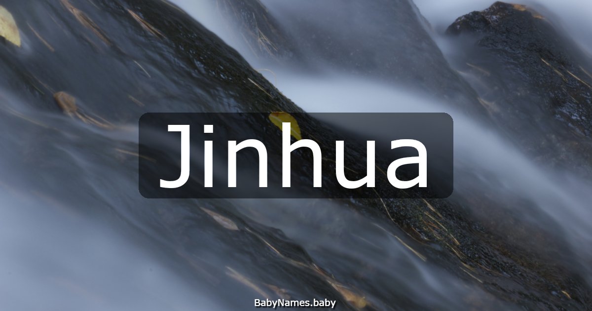 Jinhua