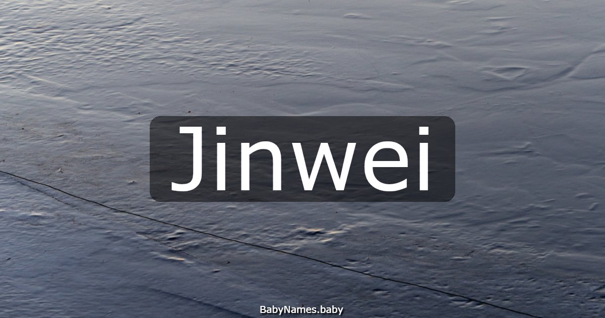 Jinwei