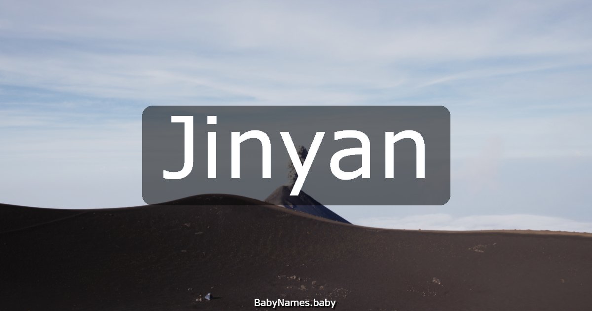 Jinyan