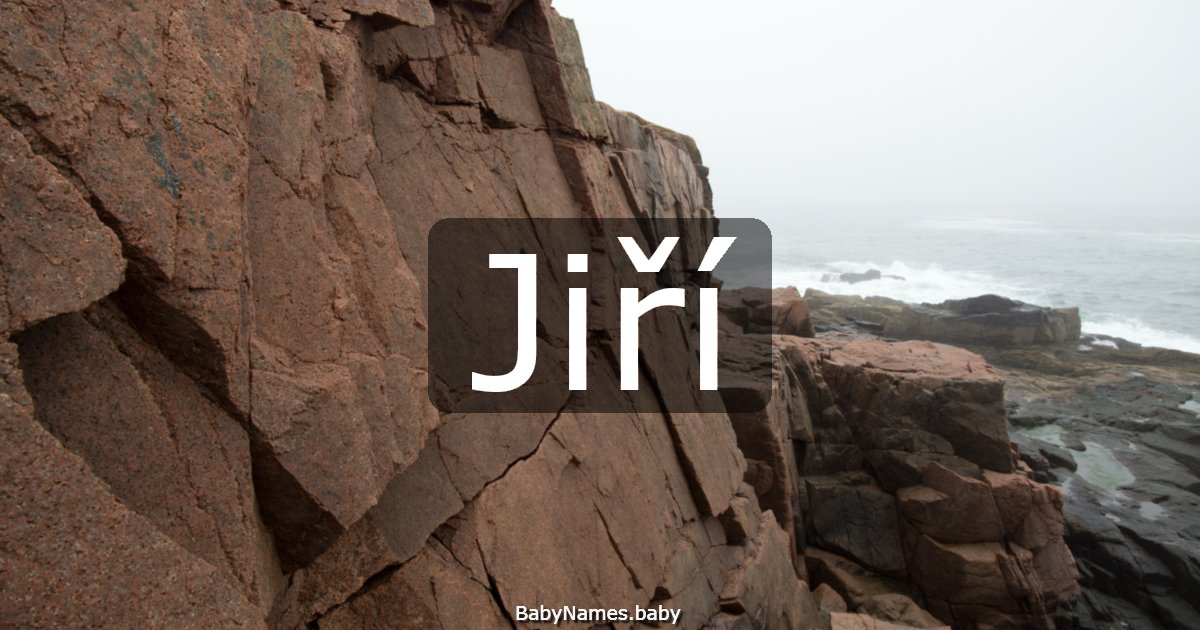Jiří