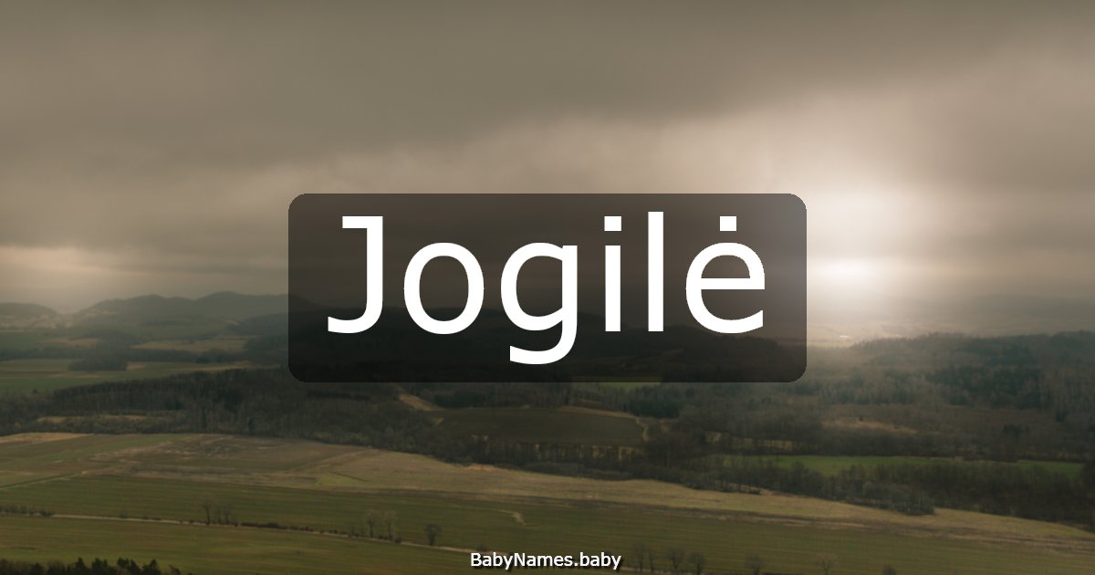 Jogilė